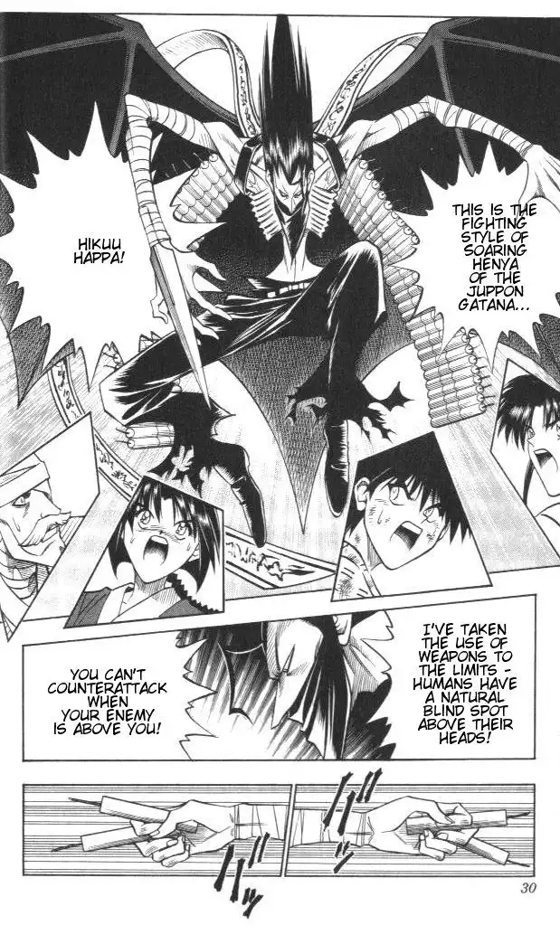 Rurouni Kenshin Chapter 122 4